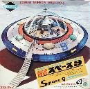 �r�e�̓a��